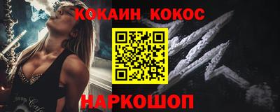 mdpv Кумертау