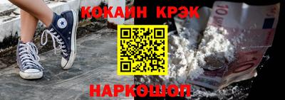 сатива Кунгур
