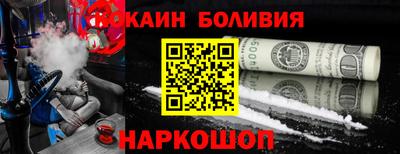каннабис Кулебаки