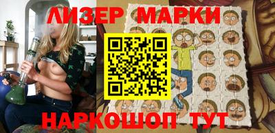 мяу мяу кристалл Краснодар
