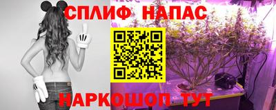 mdpv Кумертау