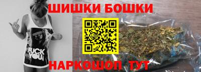 каннабис Кулебаки