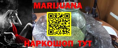марки lsd Краснокаменск