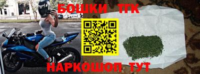 сатива Кунгур