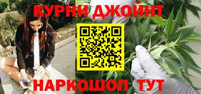 сатива Кунгур