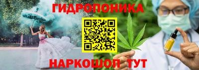каннабис Кулебаки