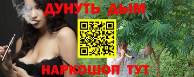 mdpv Кумертау