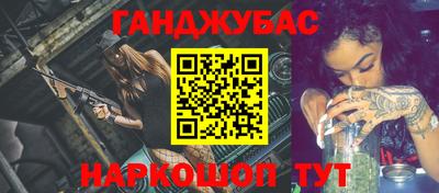 mdpv Кумертау