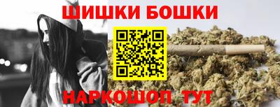 каннабис Кулебаки