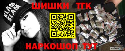 прущий лед Краснознаменск