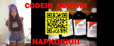 mdpv Кумертау