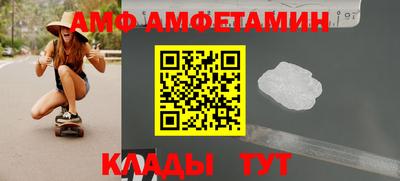 mdpv Кумертау