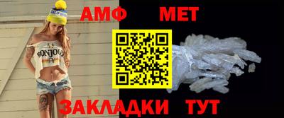 mdpv Кумертау