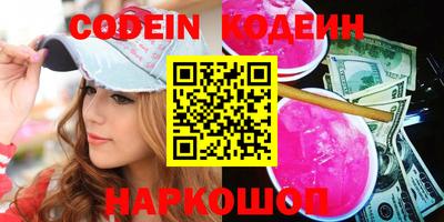 каннабис Кулебаки