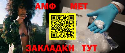 mdpv Кумертау