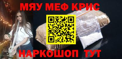 каннабис Кулебаки