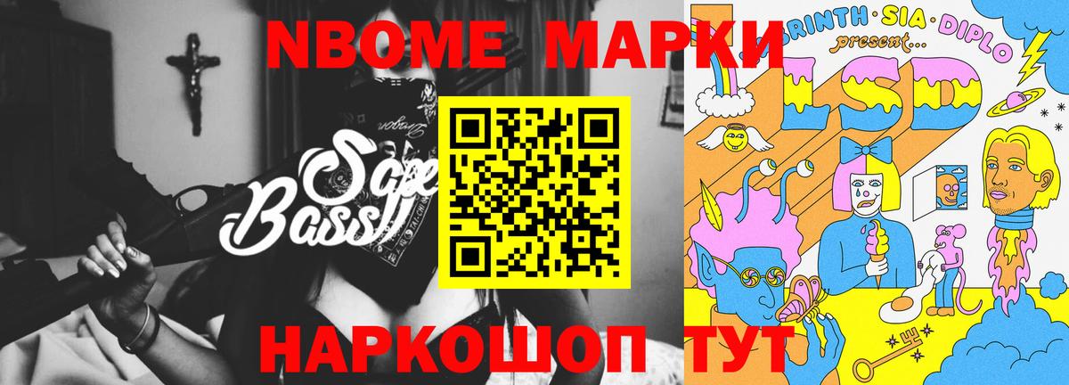 ЛСД экстази кислота  Вход с VPN  Ковров  Лсд 25 экстази кислота 