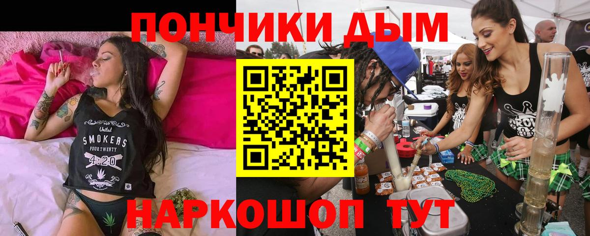 Ковров  Шишки марихуана Amnesia  Каннабис MAZAR  Вход с VPN  Бошки марихуана LSD WEED  Бошки Шишки OG Kush 